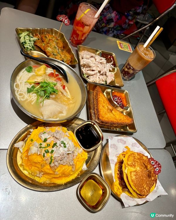 地道港式冰室👍