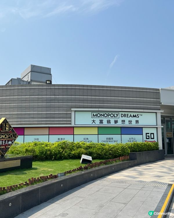 居高臨下香港山頂打卡熱點