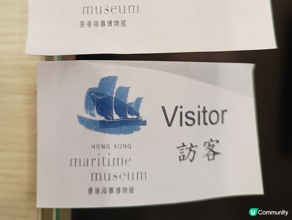 蠔殼升級再做工作坊🦪