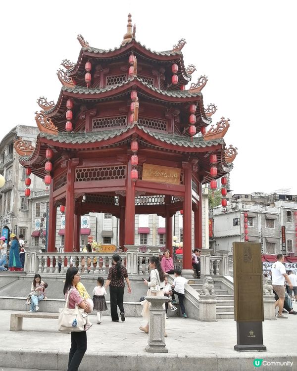 汕頭小公園。。唔係小公園喎。😅