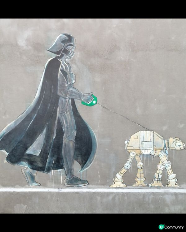 打卡壁畫(3)-"星戰黑武士散步" 壁畫 📷📸 😎💝