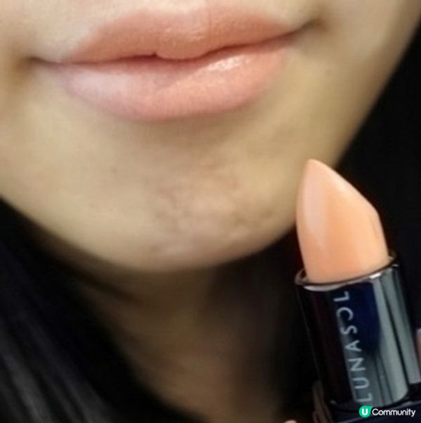 Lunasol 啞色唇膏 #07