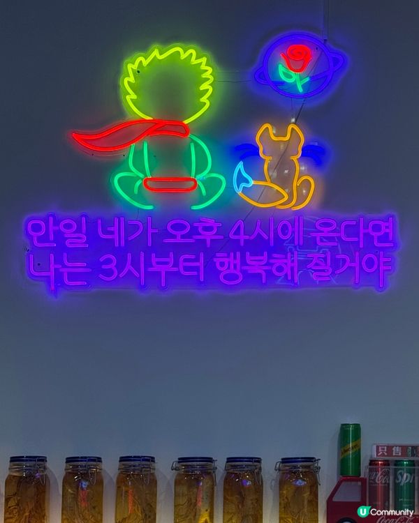 🇰🇷尖沙咀韓國菜好介紹🤤🥢必食滋補參雞湯👍🏻