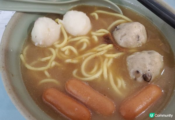 今晚放工自己食晚餐，車仔麵一碗😋媽爸在旺角麥花臣看演唱會