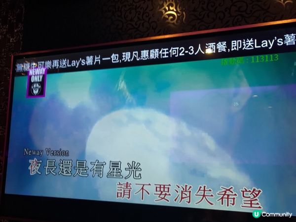 尖東Neway K buffet回歸🥳星期日低至半價💜