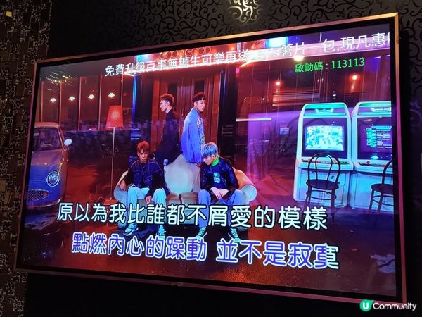 尖東Neway K buffet回歸🥳星期日低至半價💜