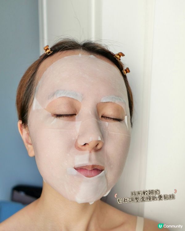 Saiseico 黑白面膜 轉季救星！5日逆轉肌齡✨