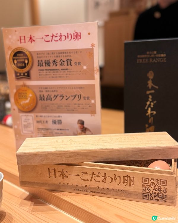 銅鑼灣高質壽喜燒