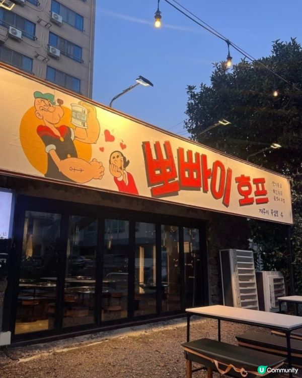 濟州島美食｜生韓牛加烤雞🥹韓食愛好者天堂