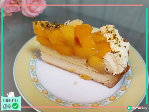 芒果芝士蛋糕