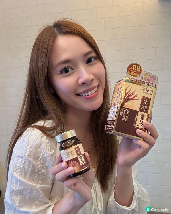 🔔澳至尊【至尊靈芝】