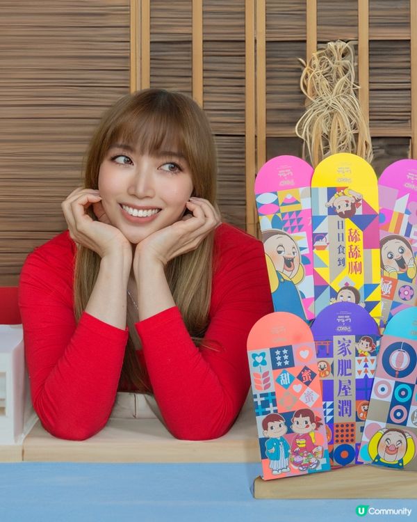 7-11便利店新出的牛奶妹 x 燦子系列幾靚