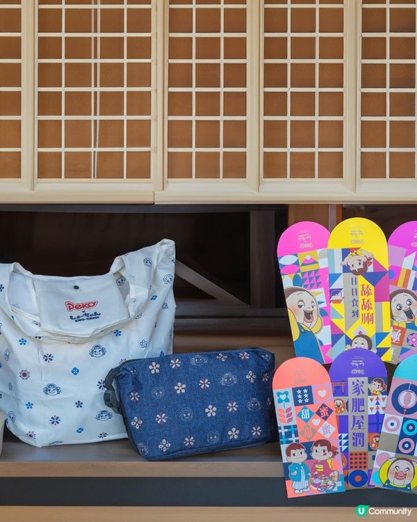 7-11便利店新出的牛奶妹 x 燦子系列幾靚