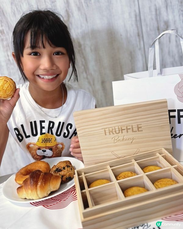 中秋限定！手工月餅禮盒🏮早鳥優惠！