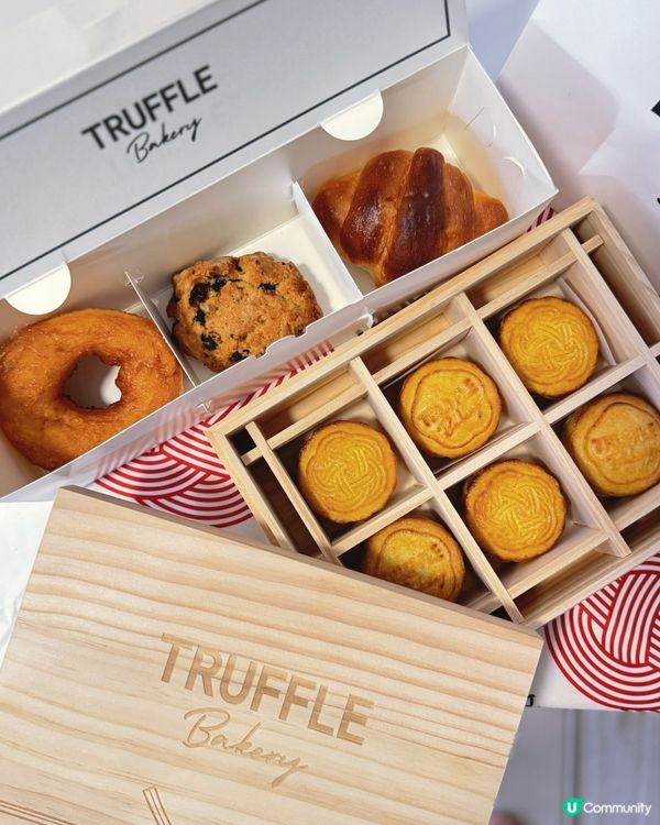 中秋限定！手工月餅禮盒🏮早鳥優惠！