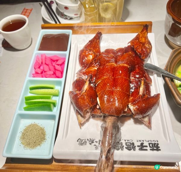 茄子恰恰雲南菜