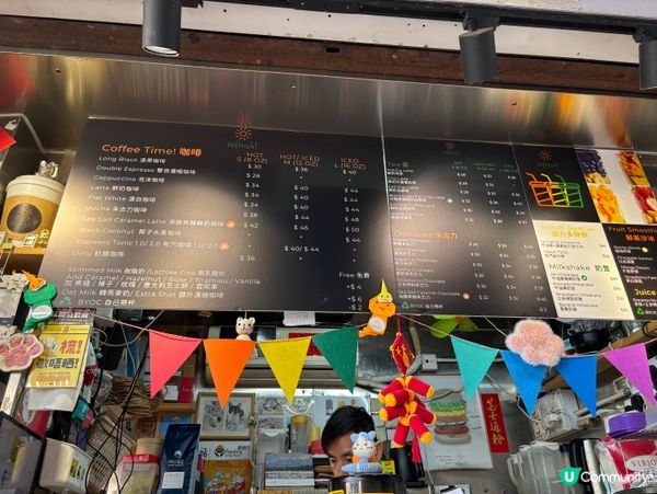 ☕️大埔街角Cafe- refresh！