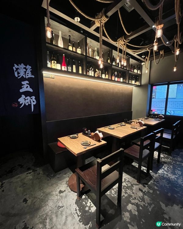 灣仔居酒屋🏮！正宗日式風味🤤！