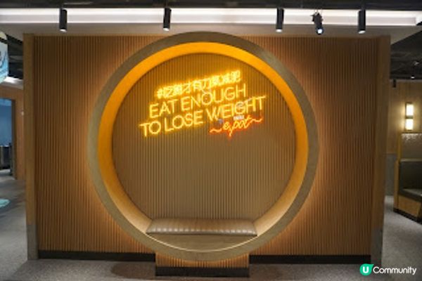 一鍋堂EPot．CP值高企