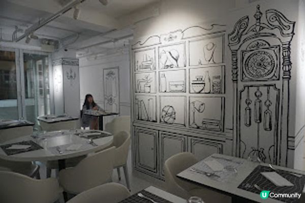 ULURU．走左二次元的美味世界