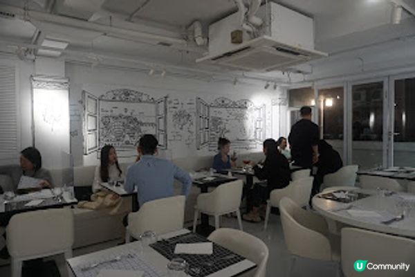 ULURU．走左二次元的美味世界