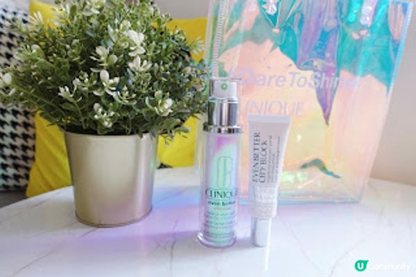 夏日美白防曬1+1方程式「CLINIQUE No.1 全方位抗氧淡斑組合」