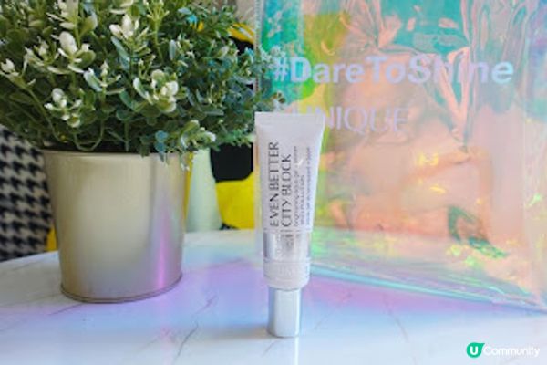 夏日美白防曬1+1方程式「CLINIQUE No.1 全方位抗氧淡斑組合」