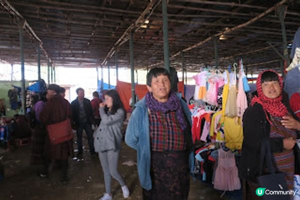 不丹之旅 VII – 帕羅策秋慶典之旅 – 餘慶節目 - 市集 & 戲棚 – 2017 Apr