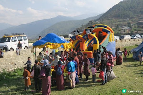 不丹之旅 VII – 帕羅策秋慶典之旅 – 餘慶節目 - 市集 & 戲棚 – 2017 Apr