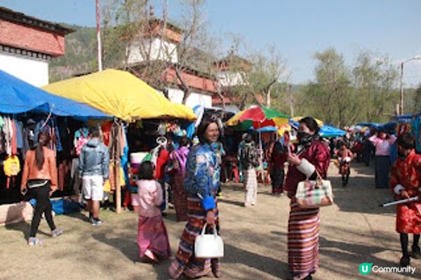 不丹之旅 VII – 帕羅策秋慶典之旅 – 餘慶節目 - 市集 & 戲棚 – 2017 Apr
