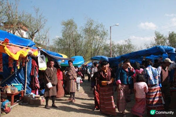 不丹之旅 VII – 帕羅策秋慶典之旅 – 餘慶節目 - 市集 & 戲棚 – 2017 Apr