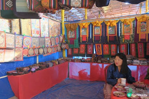 不丹之旅 VII – 帕羅策秋慶典之旅 – 餘慶節目 - 市集 & 戲棚 – 2017 Apr