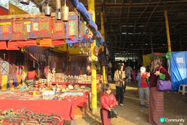 不丹之旅 VII – 帕羅策秋慶典之旅 – 餘慶節目 - 市集 & 戲棚 – 2017 Apr