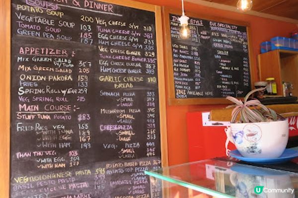 不丹之旅 VII – 帕羅策秋慶典之旅 – 高山上的卡布奇諾 (Cappuccino) - Mountain Cafe – 2017 Apr