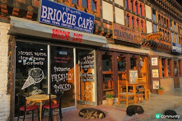 不丹之旅 VII – 帕羅策秋慶典之旅 – 高山上的卡布奇諾 (Cappuccino) - Mountain Cafe – 2017 Apr