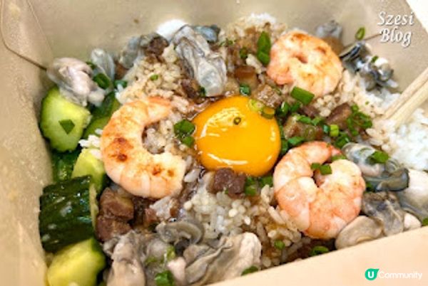 【飲食】大角咀新台式餐廳｜好吃吃光｜月見海老蚵仔魯肉飯