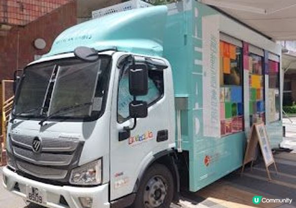 多彩華藝嘉年華