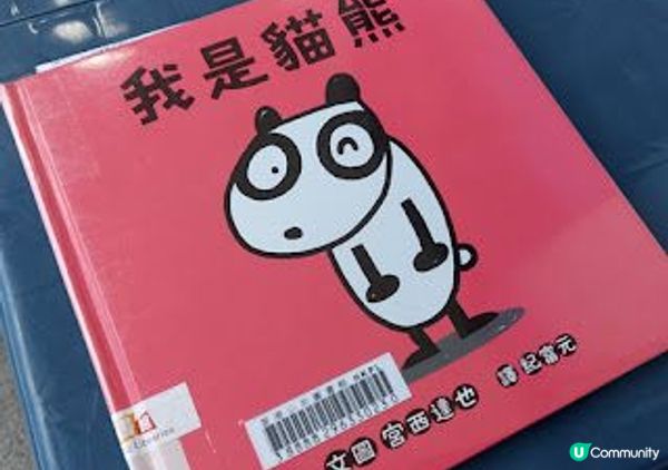 多彩華藝嘉年華