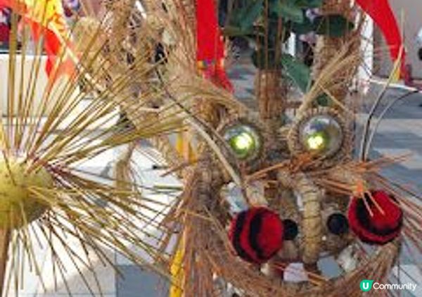 多彩華藝嘉年華