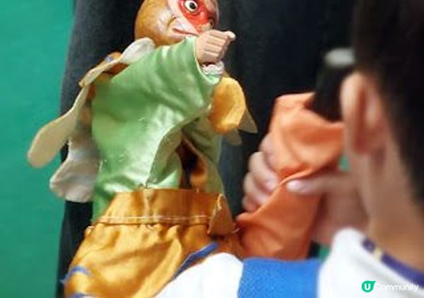 多彩華藝嘉年華