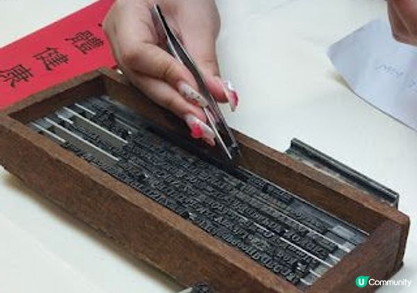 多彩華藝嘉年華