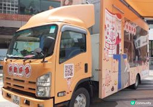 多彩華藝嘉年華