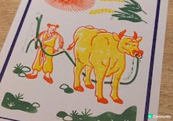 多彩華藝嘉年華