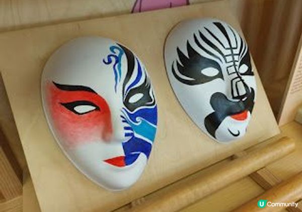 多彩華藝嘉年華