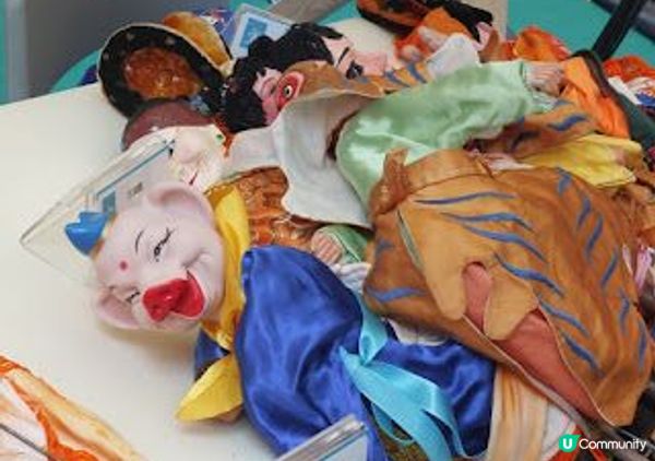 多彩華藝嘉年華