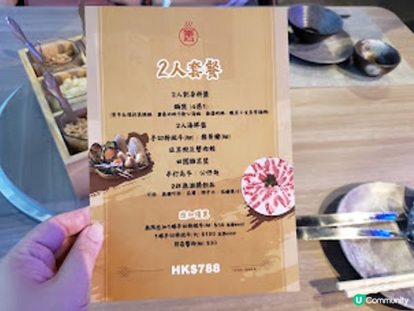 唐坊火鍋私房菜．精緻鮮美的私房靚鍋