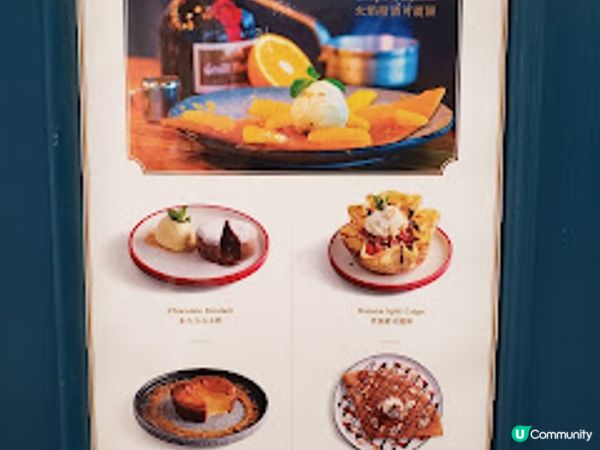 ODELICE．必吃優質雙人法式晚餐