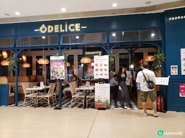 ODELICE．必吃優質雙人法式晚餐