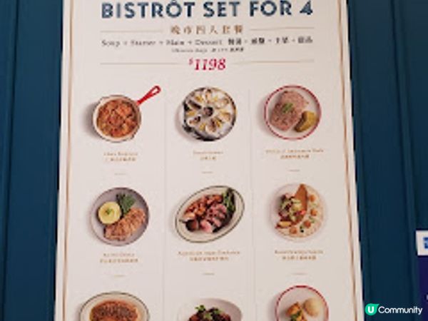 ODELICE．必吃優質雙人法式晚餐