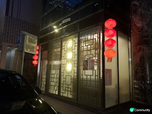 正潮樓．吃茶——特色潮菜正潮流